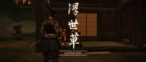 ghost of tsushima side quest|Tales of Iki (Side Quests) .